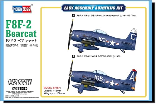 Hobbyboss HBB87269 172-F8F-2 Kit de modelo a escala Bearcat Mehrfarbig
