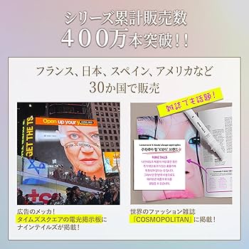 Amazon | 【公式】NINE TAILS（ナインテイルズ）Advanced Line