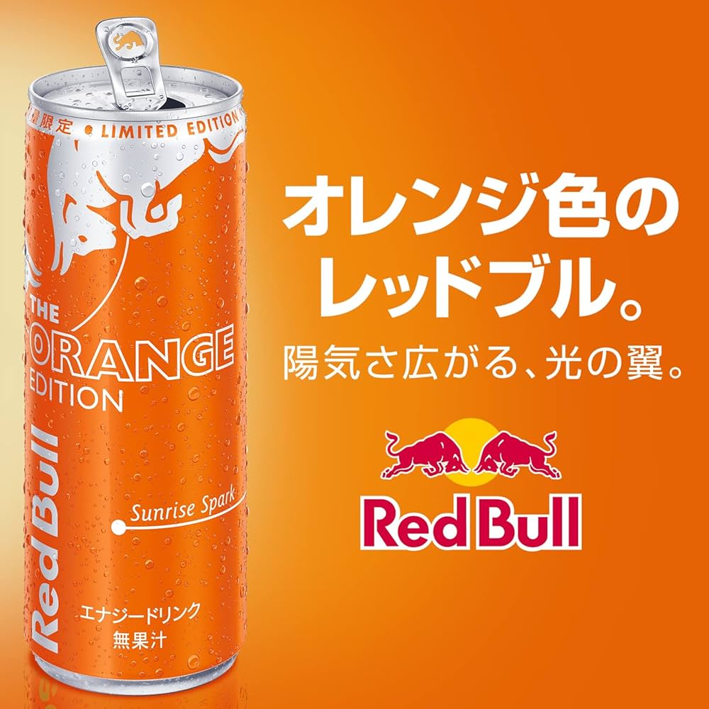 Amazon.co.jp: レッドブル エナジードリンク オレンジ
