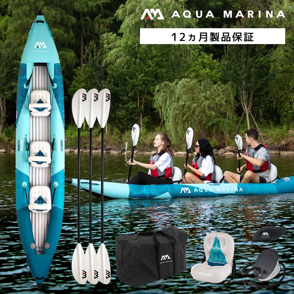 Aqua Marina Betta 475 aufblasbares Kajak Set 3 Personen 475 cm Kanu Boot