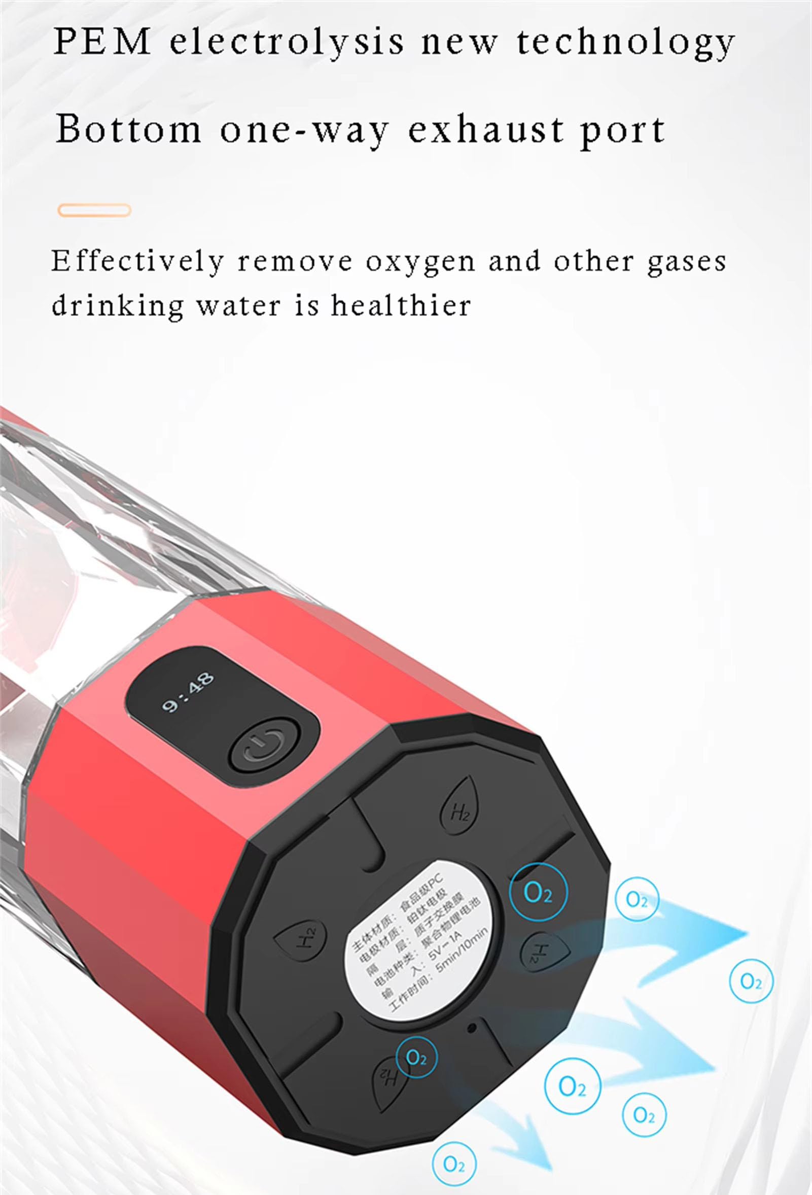 Generador de Agua de hidrógeno en Botella de 208 ml, máquina portátil de Agua de hidrógeno con ionizador de tecnología PEM, Alta concentración de 6000 a 8000 ppb