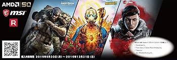 Amazon | MSI Radeon RX 570 ARMOR 8G グラフィックスボード