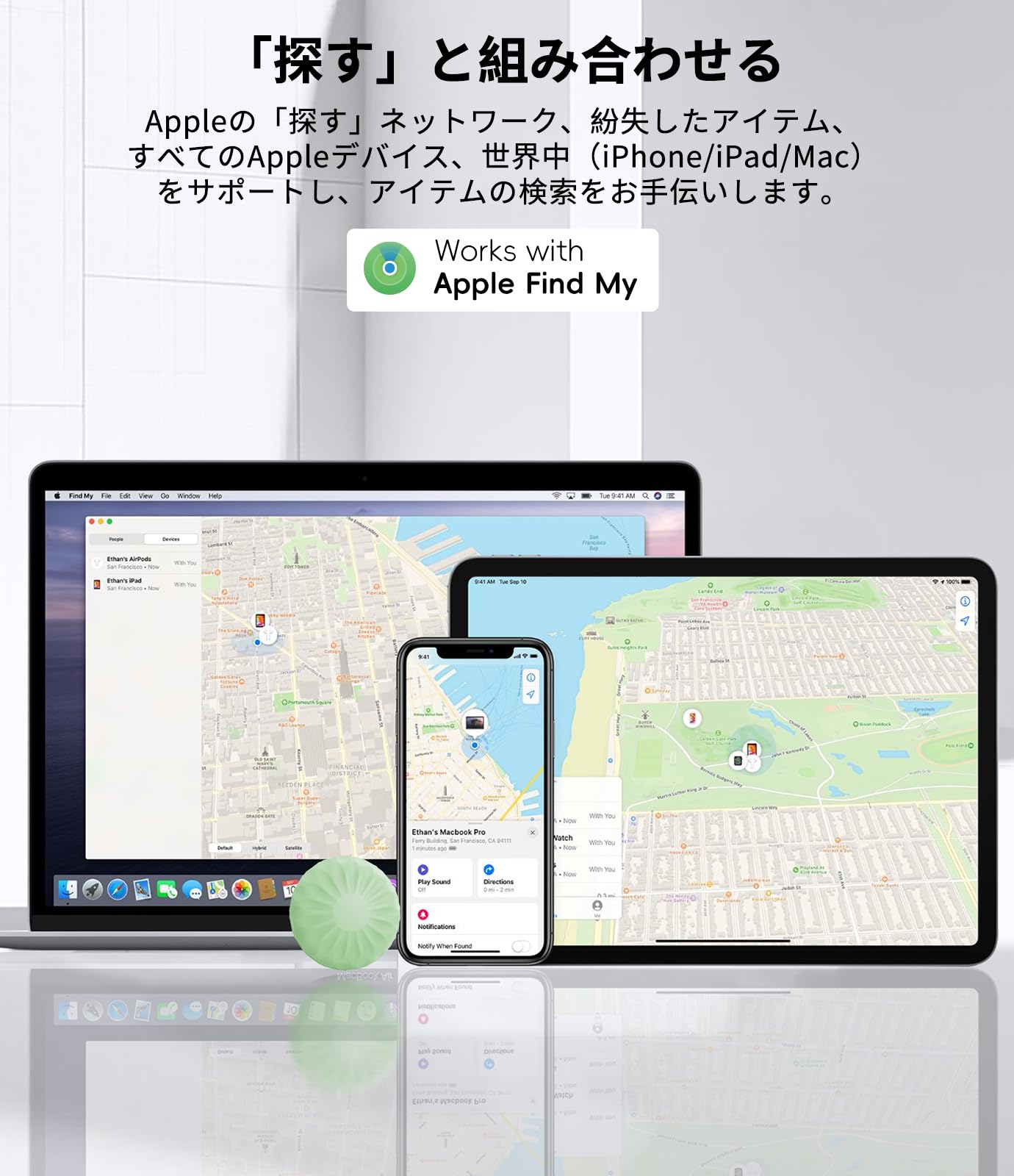 Amazon.co.jp: エアタグ(4個セット)防水航空タグキーホルダー 4 個