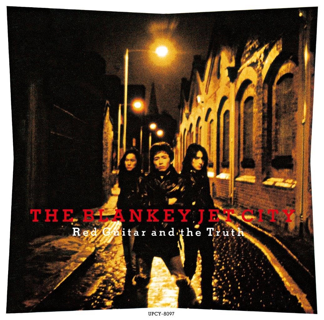 邦楽 Red Guitar and the Truth SHM-CD Amazon.co.jp: Red Guitar and the Truth (SHM-CD): ミュージック
