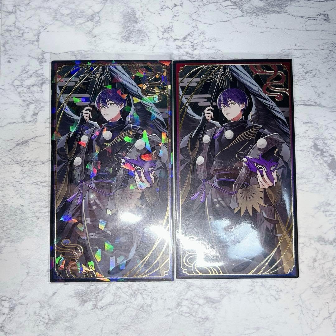 剣持刀也 御札風カード 剣持刀也 お札風カード N Amazon.