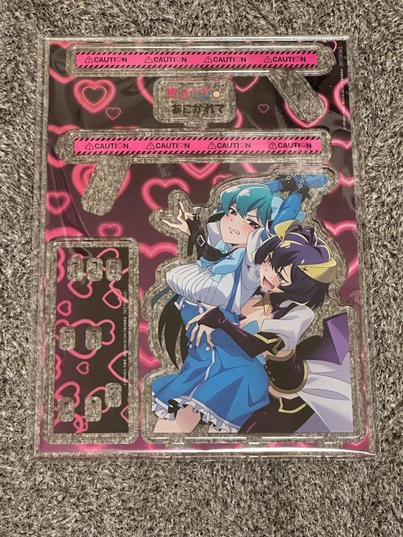 Amazon.co.jp: 魔法少女にあこがれてBlu-ray カドカワストア全巻購入