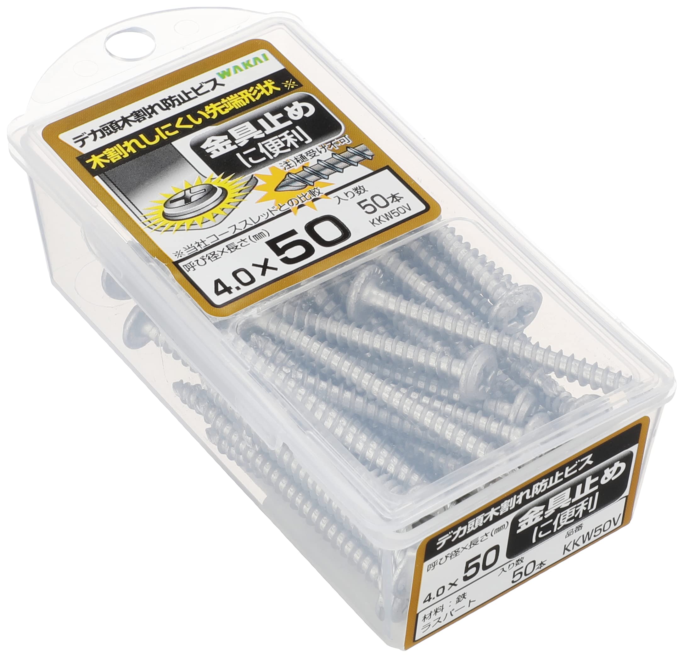 木もれび Louver series Komorebi｜イクスクラッシーウッド | 無垢・複合