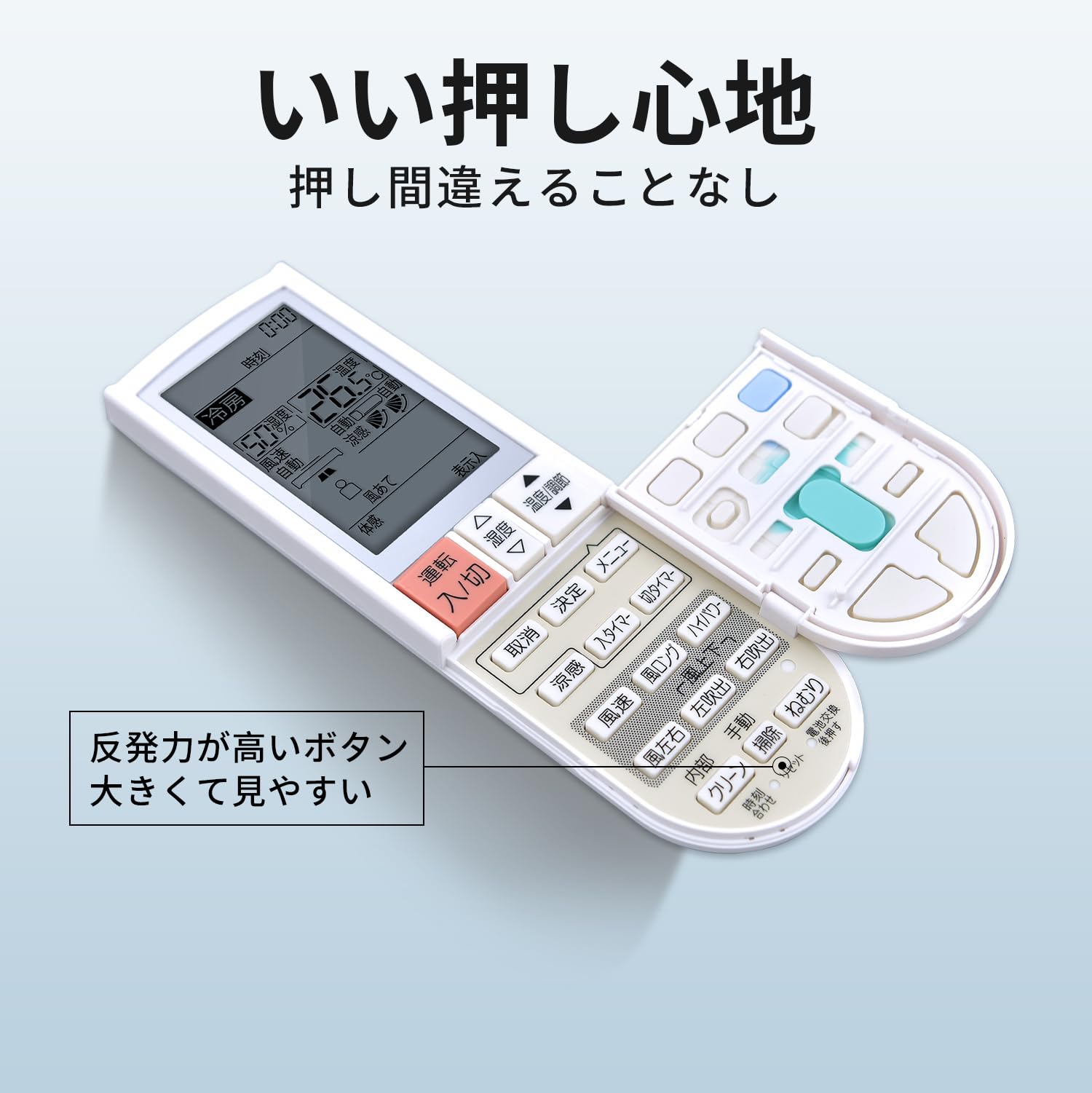 エアコンリモコン Amazon.co.jp: エアコンリモコン PG081 M212G5426 三菱電機用の