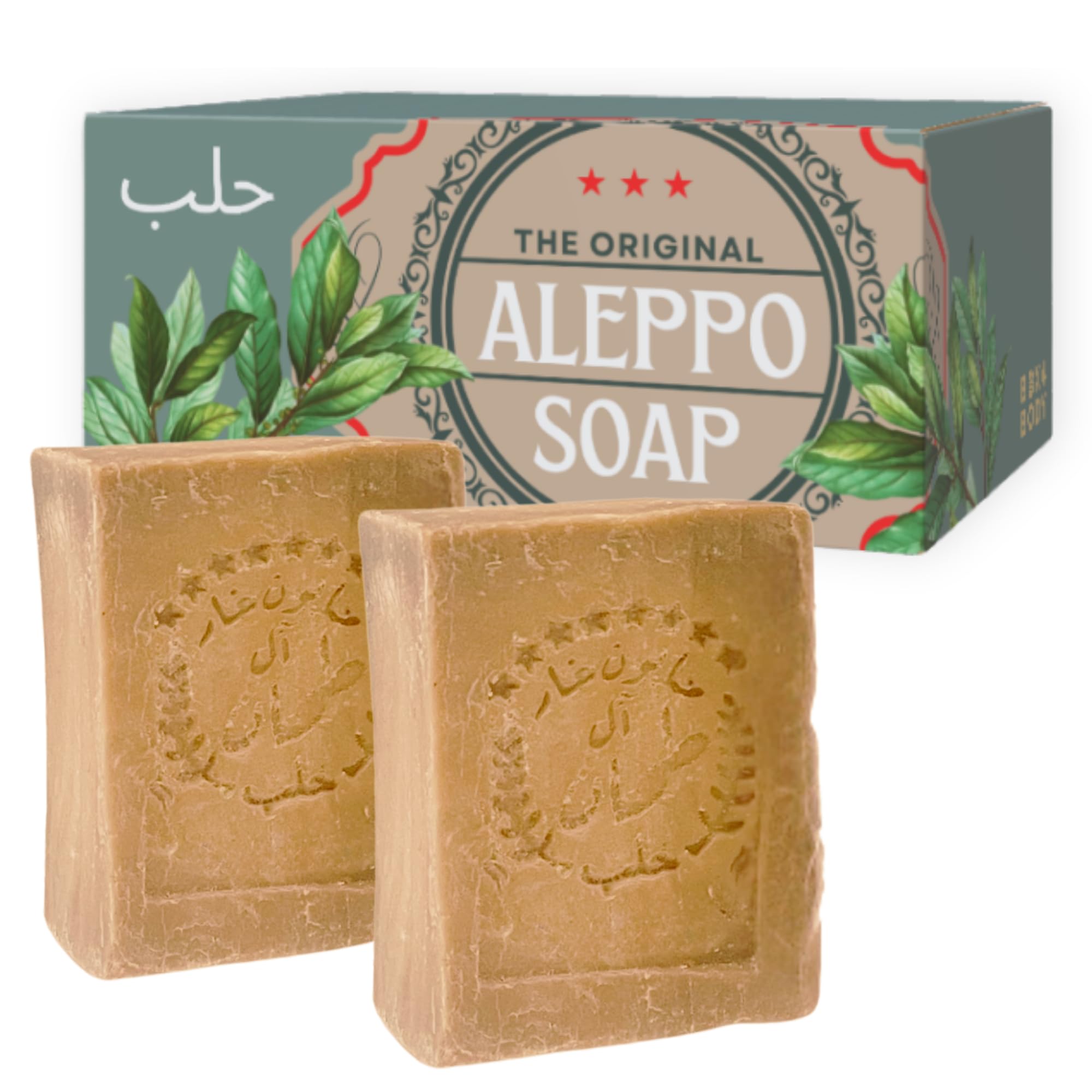 Aleppo Soap Bar,%100 Virgin Olive Oil, Natural Handmade, Crafted using the Original Ancient Recipe, Gentle for Face, Body, Hair (7oz Each (Pack of 2))