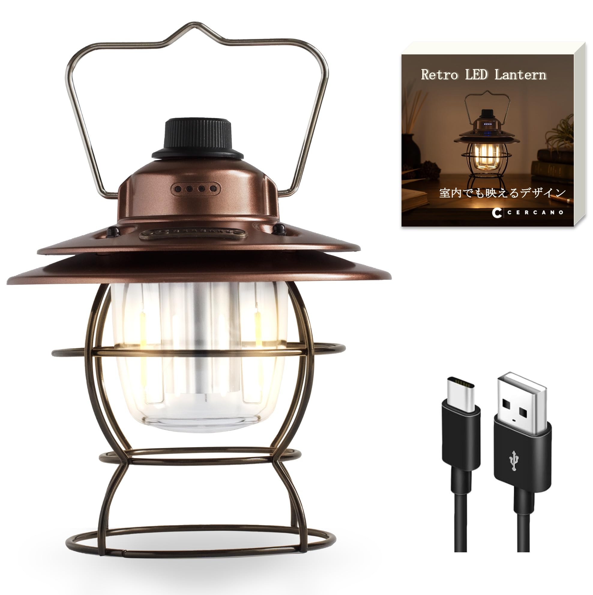 Amazon.co.jp: ランタン LED 【実用性×高いデザイン性】 充電式