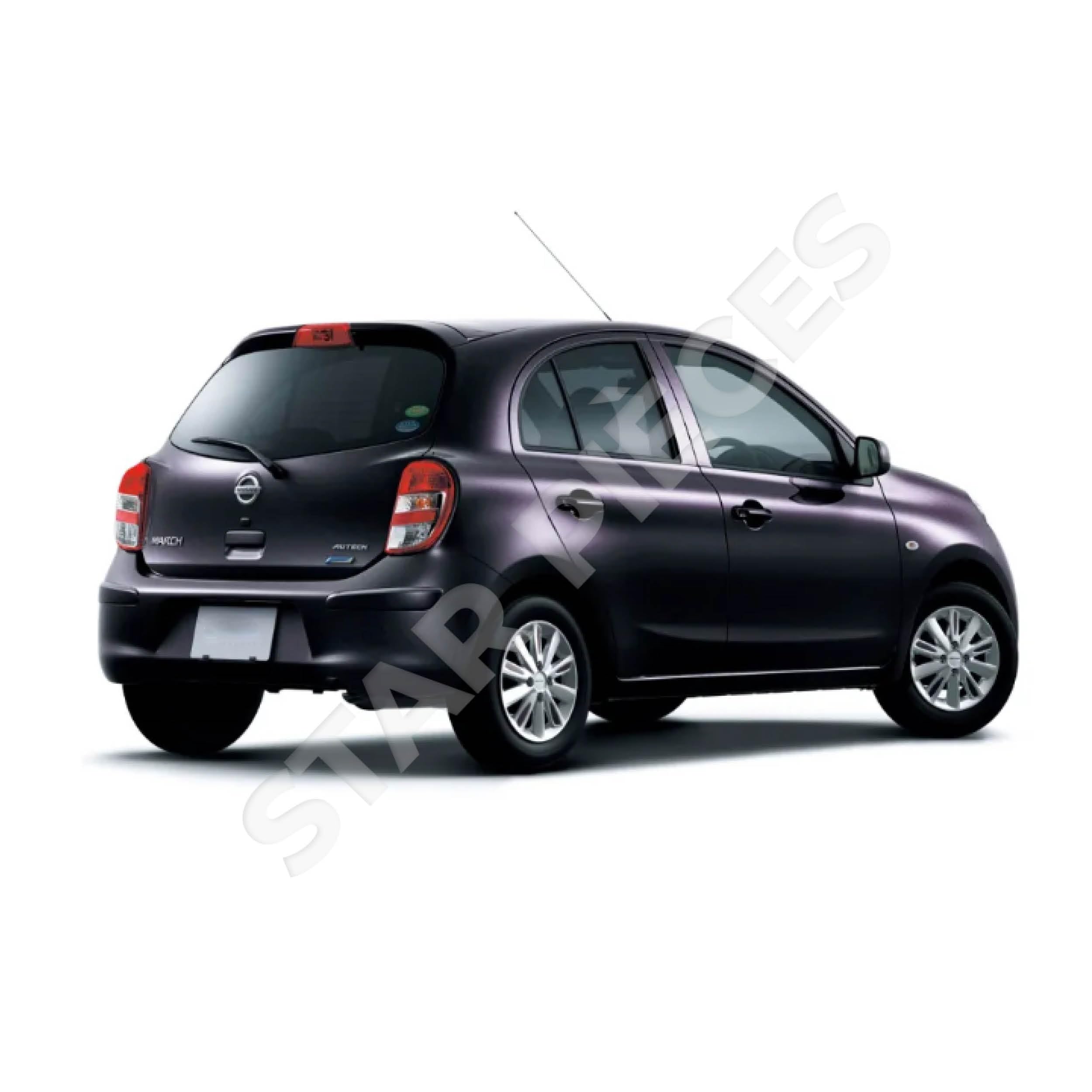 2 pistoncini portellone compatibili per Micra 4 (K13) (2010-2017) ammortizzatori cofano posteriore. 904513HN0A