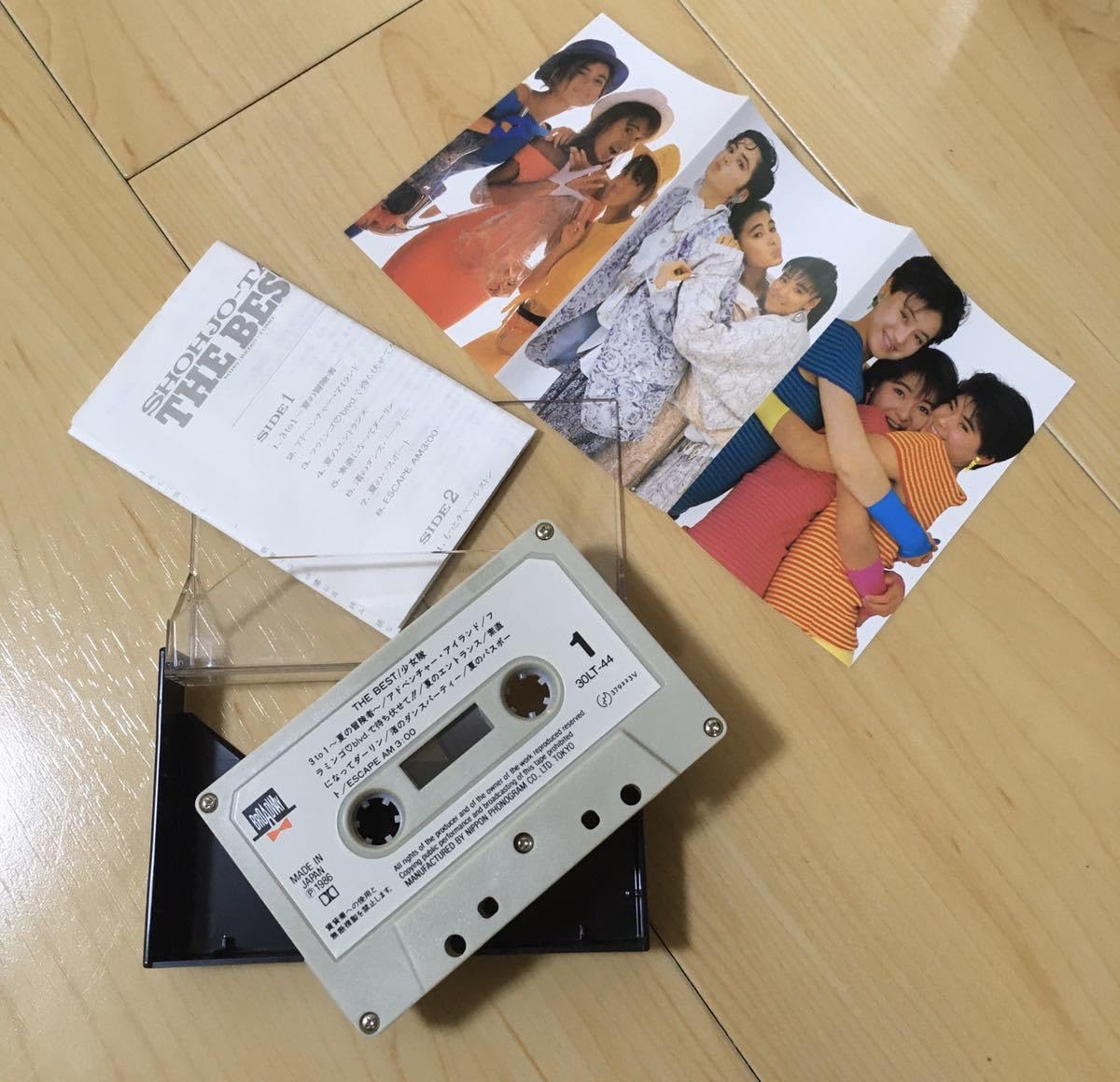 Amazon.co.jp: カセットテープ 少女隊 THE BEST レア 当時物 昭和