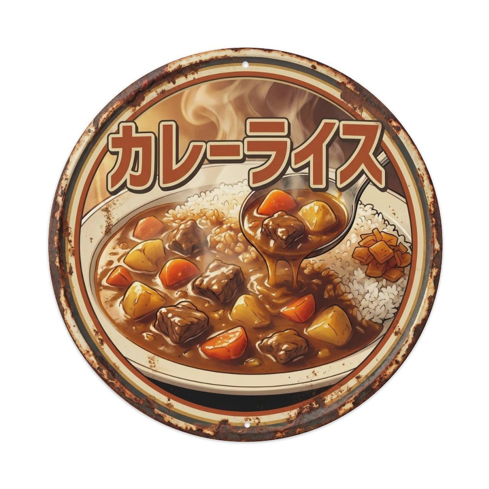 Cxhjca 8X8inch(20X20cm) Curry Rice Japanese Donburi Meal Retro Kitchen Diner Metal Tin Sign