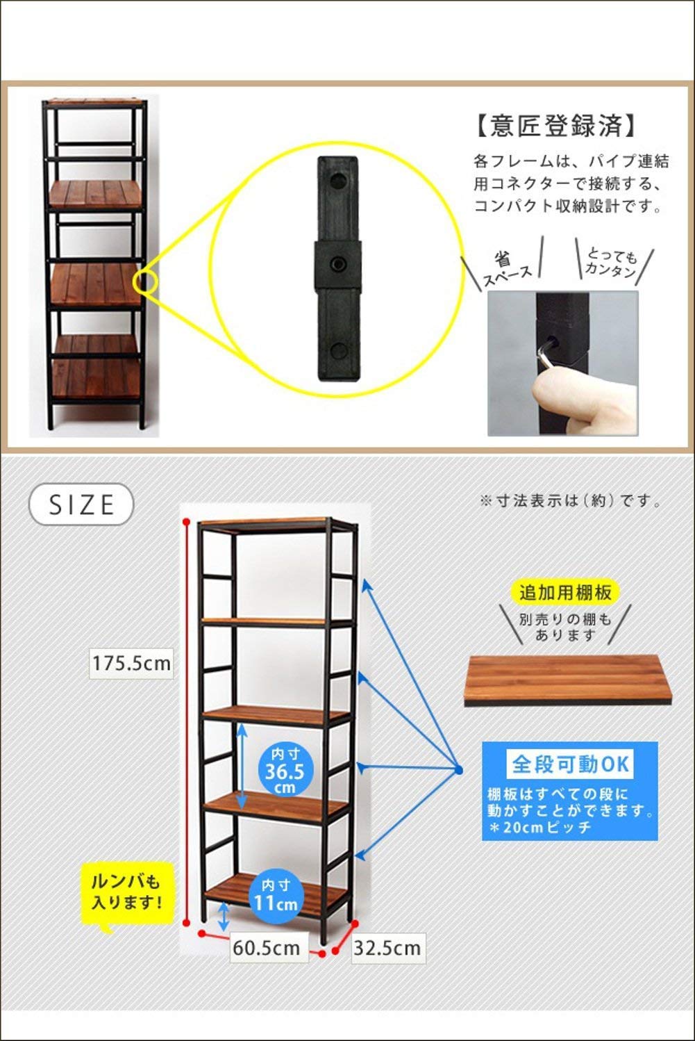 Amazon｜収納棚 オープンラック リビング 収納ラック 天然木 5段 幅