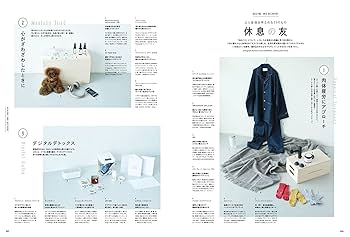 雑誌 キイトス vol.21.22 2冊セット kiitos. 2200872_n.jpg