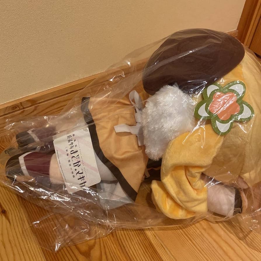 Amazon.co.jp: 劇場版 魔法少女まどかマギカ 新編 叛逆の物語