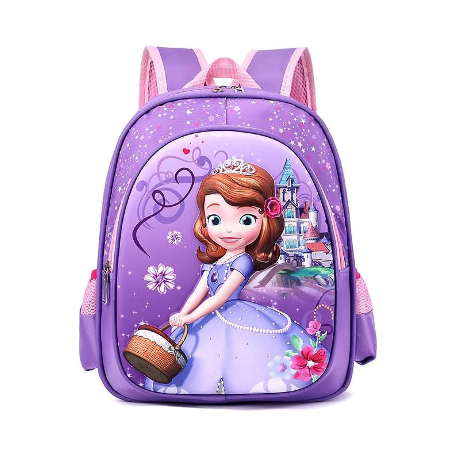 OUYoo Adorable Cartoon Backpack, Elementary School Bags - Large Capacity, Spacious, Durable, and Fun Perfect for Kids Ages 3-8 (B)