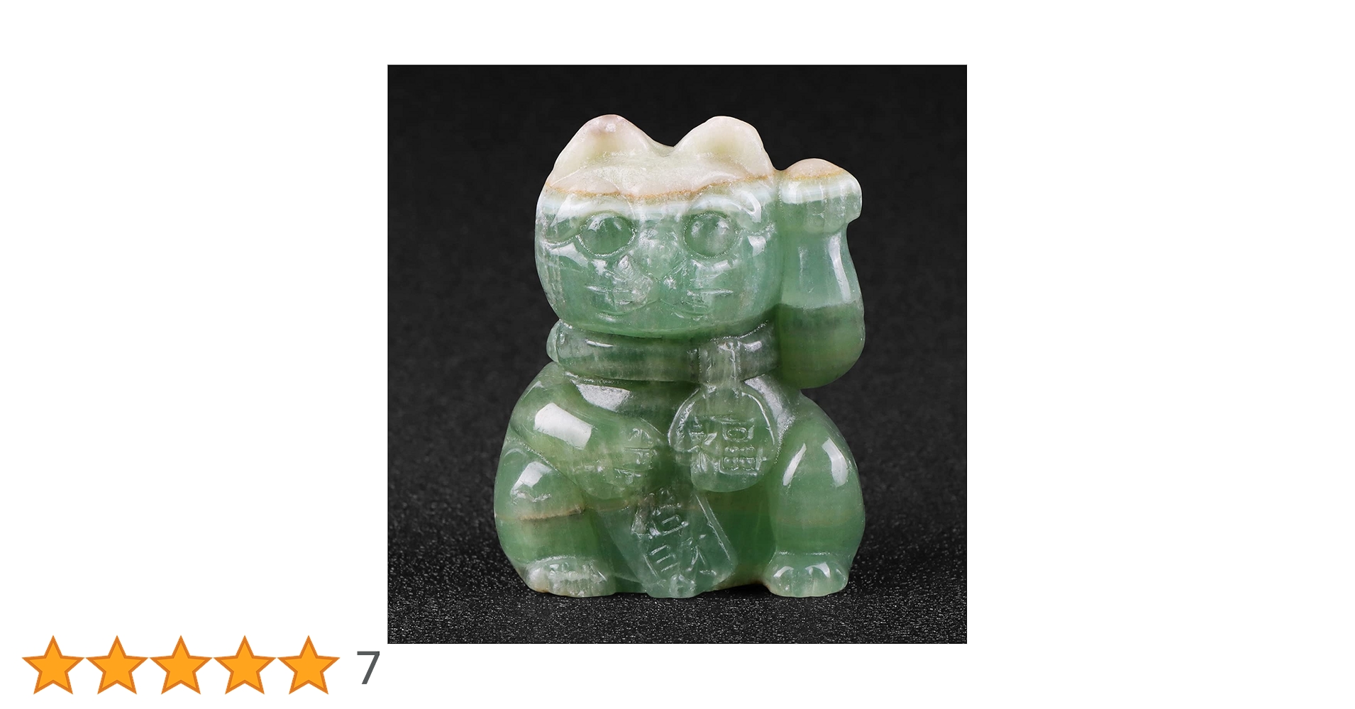 Amazon.co.jp: アーティストーン クリスタル 招き猫 お金 風水