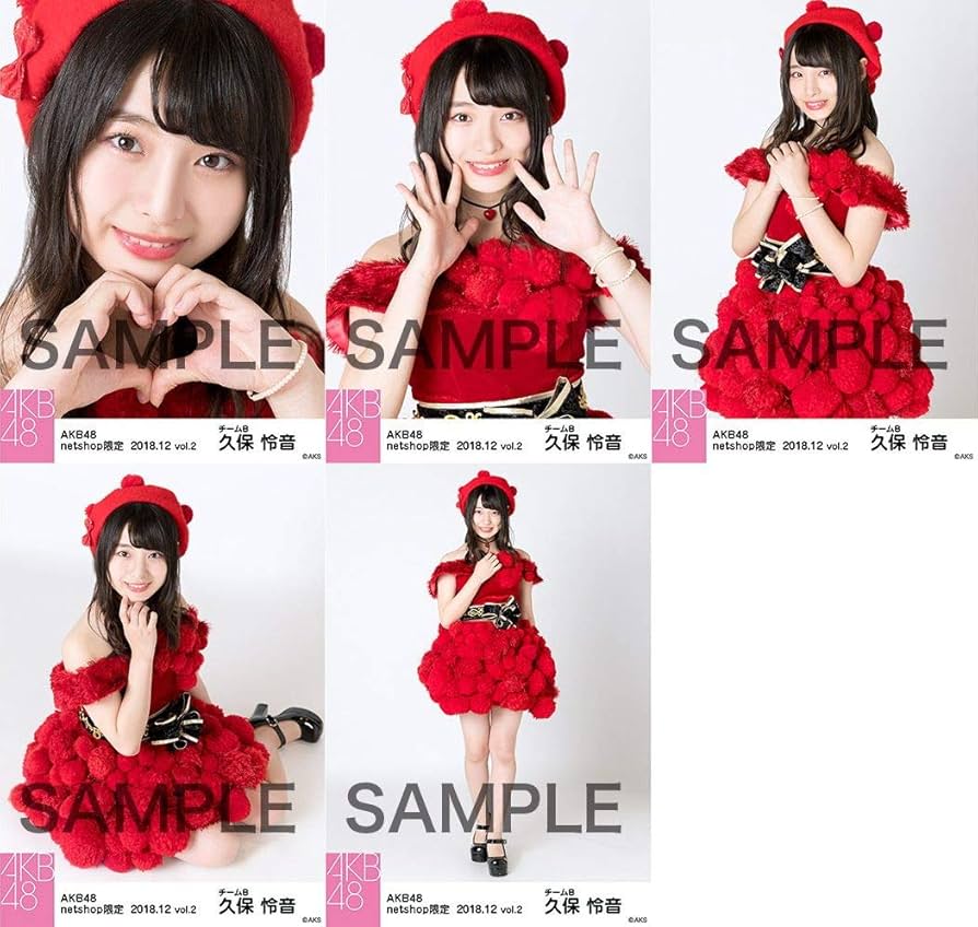 AKB48 久保怜音 グッズ