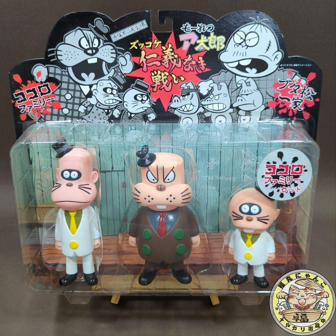 Amazon.co.jp: 赤塚不二夫劇場 もーれつア太郎 ズッコケ仁義なき戦い