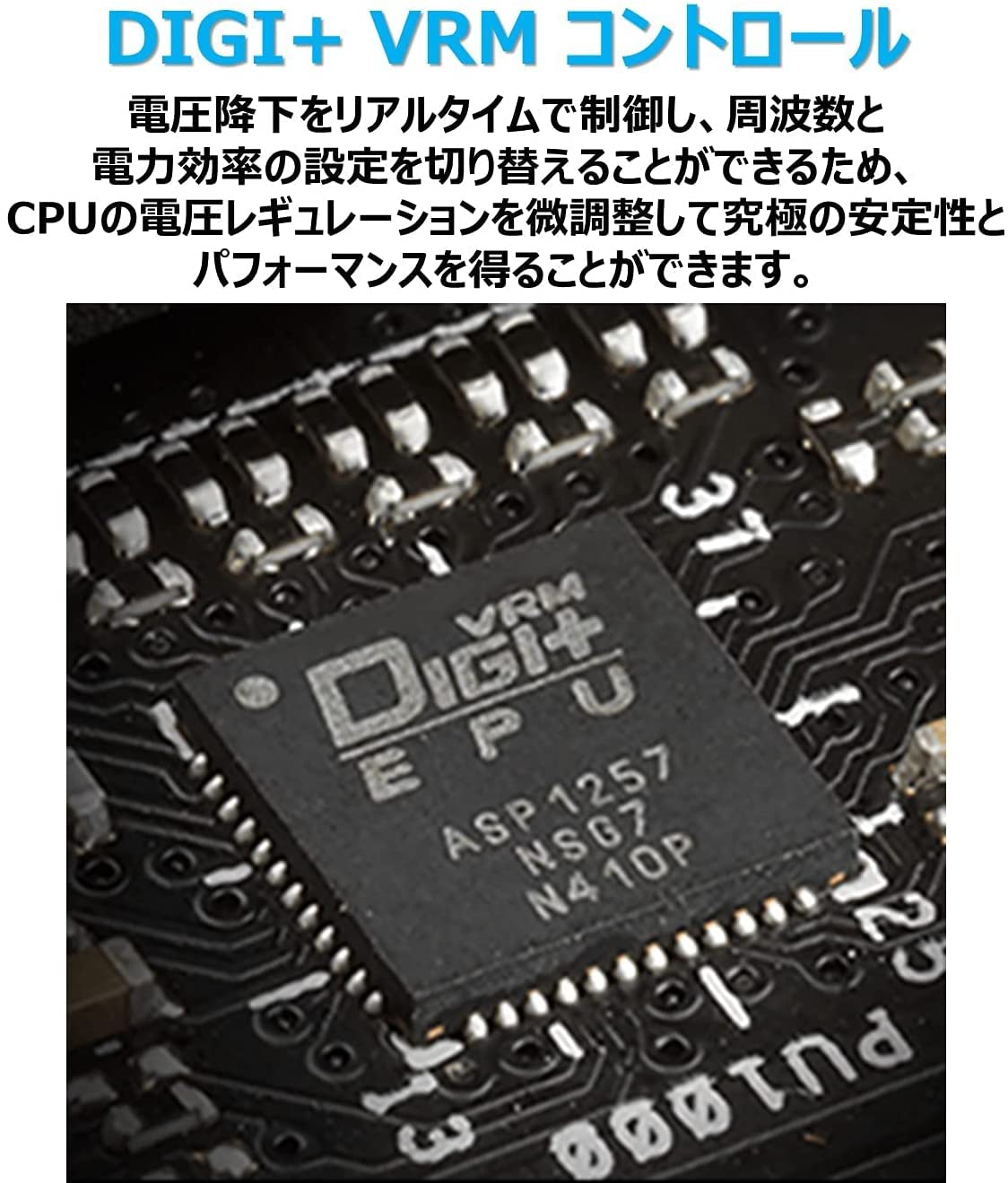 Amazon | 【セット買い】ASUS Intel 第10世代・11世代 CPU 対応