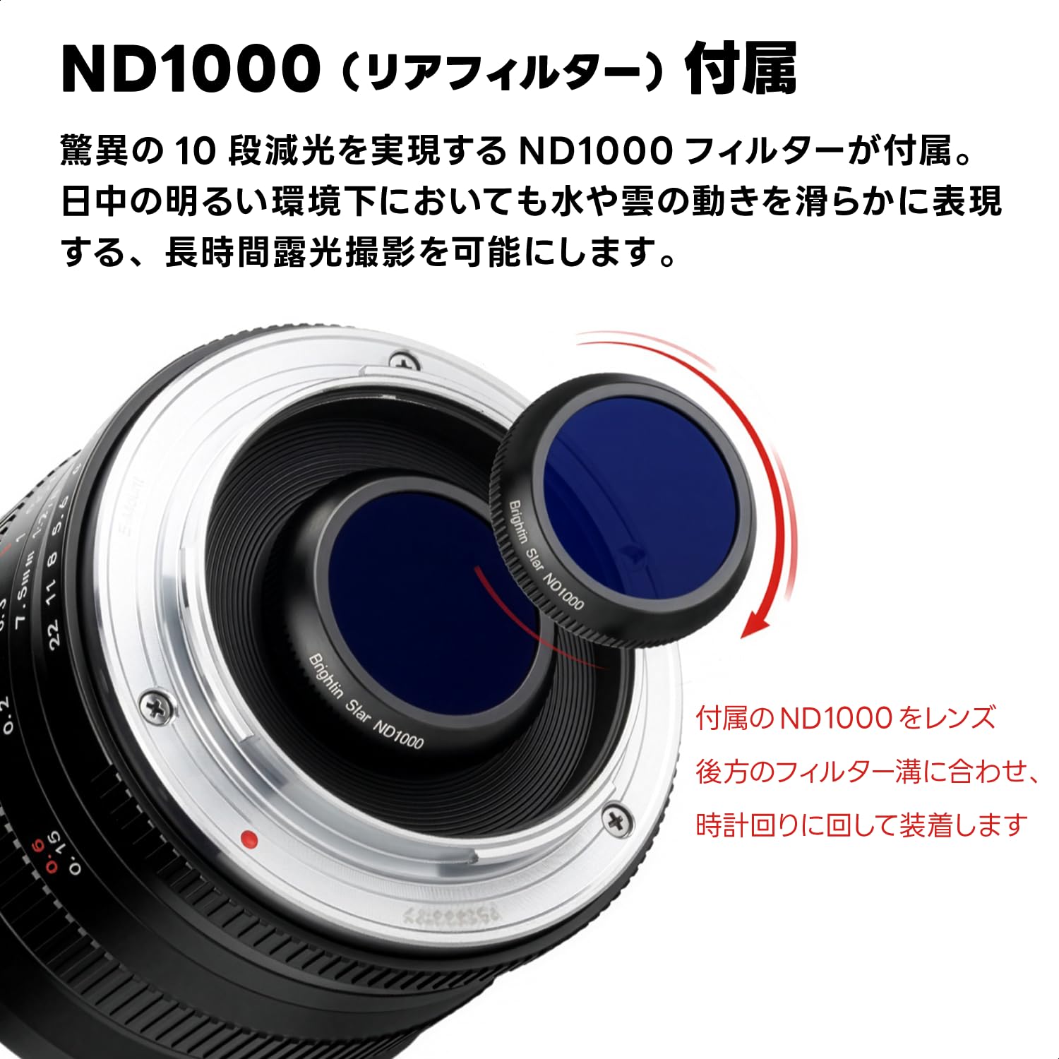 Amazon.co.jp: ブライティン スター (Brightin Star) 魚眼レンズ MF