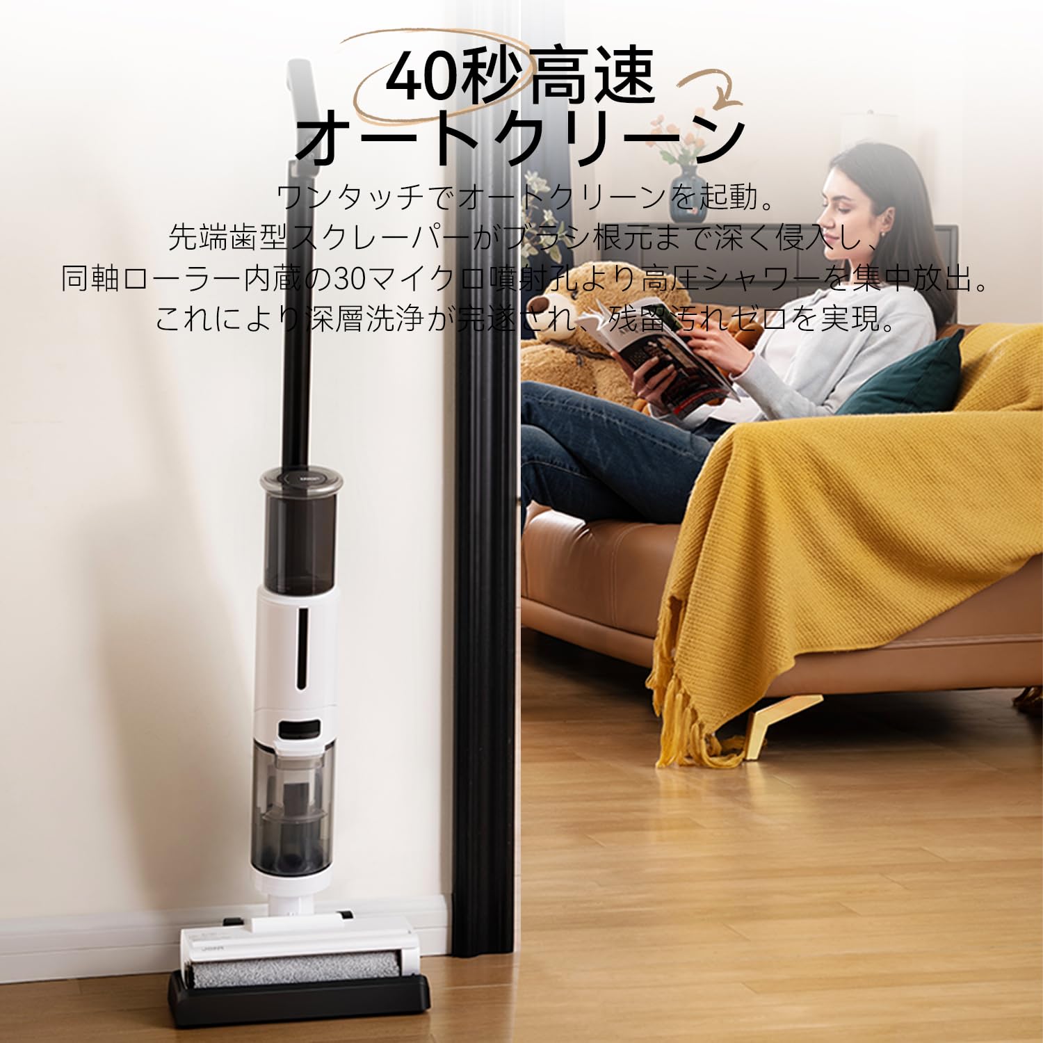 Amazon | JONR ED12Lite 水拭き掃除機 吸引＆水拭き2in1コードレス