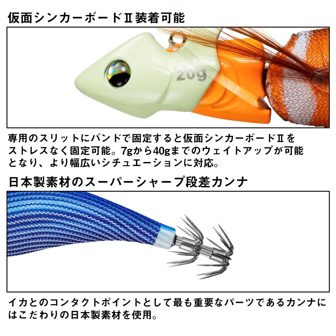 【新品未使用】エメラルダス 3号-25g 8本セット Amazon.co.jp: ダイワ(DAIWA) エギ エメラルダスボートJT3.0-25