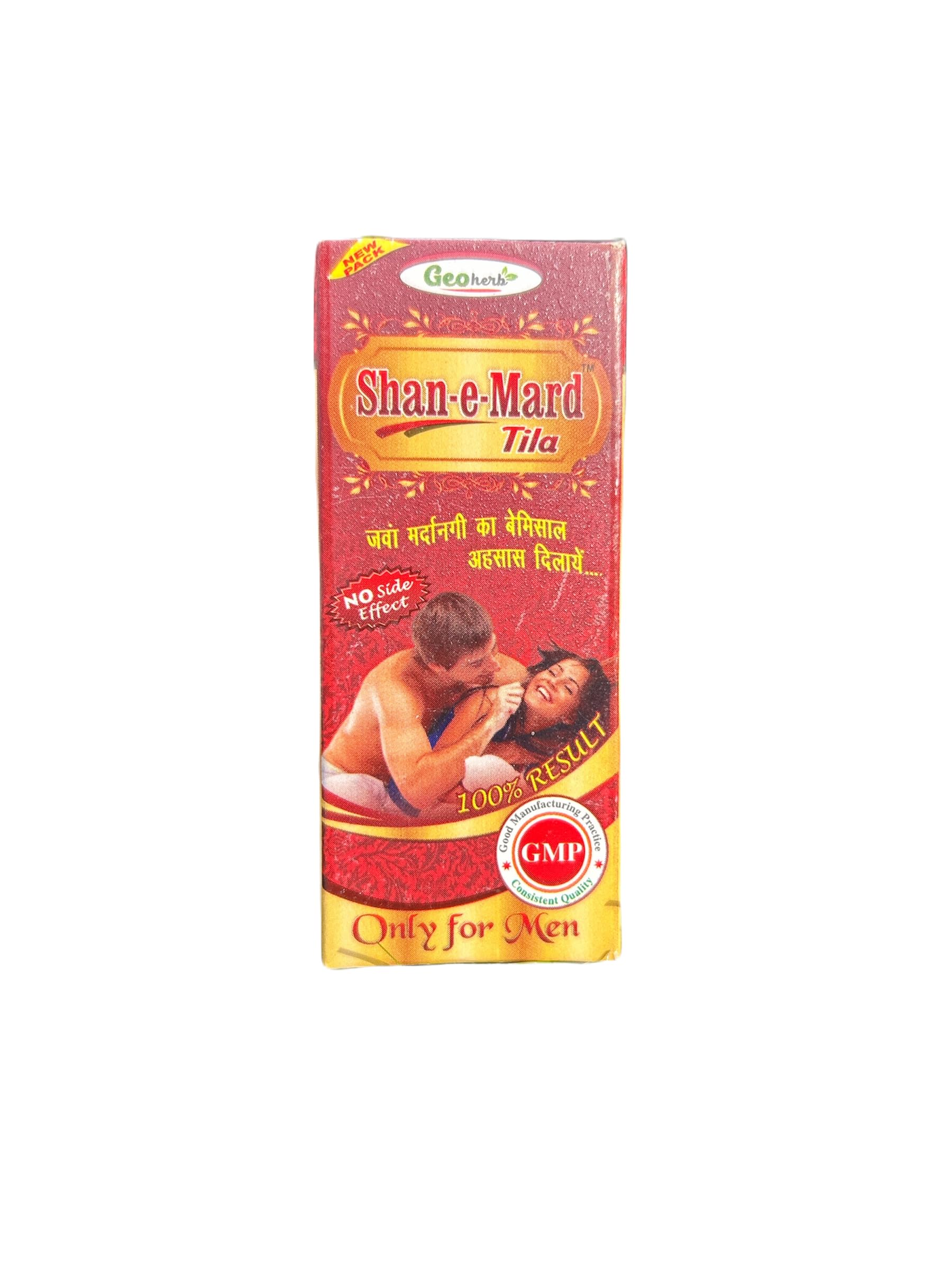Shan E Mard Tila (100ml) (Pack of 1)-image-26