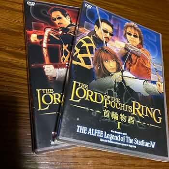 【おまとめ】THE ALFEE DVD 2002 Silver Legend Amazon.com: Legends of the Silver Screen (5-pk)(Tin