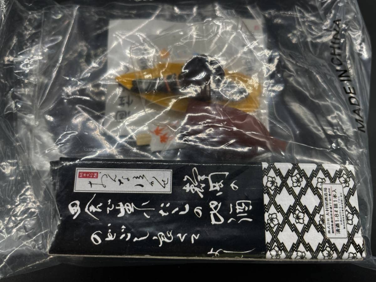 Amazon | カネボウ酒蔵紀行 二杯目 銘酒造形乃世界 純米大吟醸 おんな