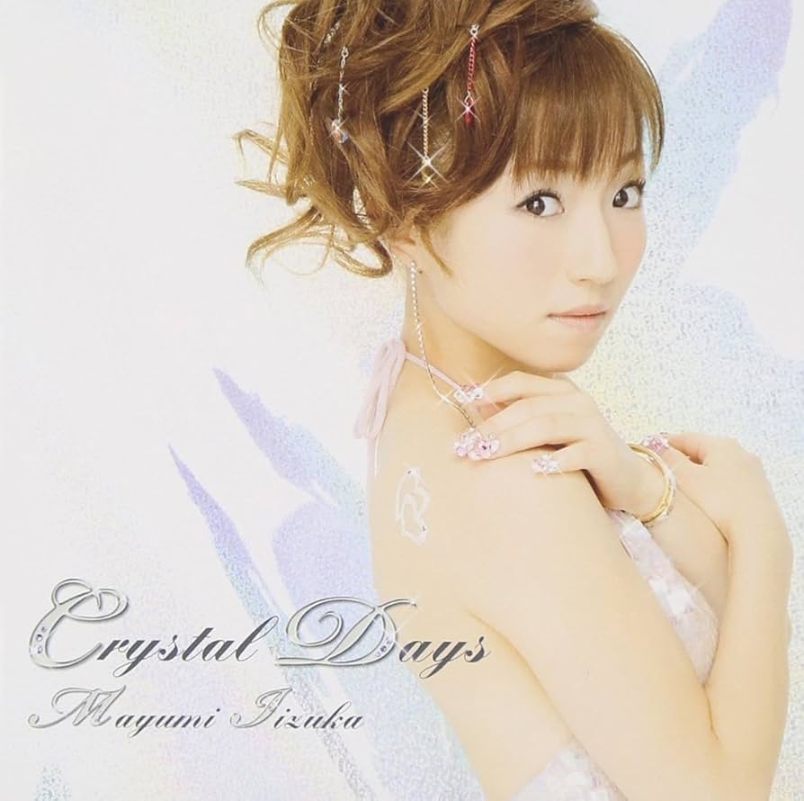 【絶版品あり】飯塚雅弓 CD&アルバムセット Amazon.co.jp: センチメンタルCANDY(DVD付): ミュージック