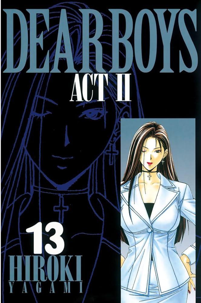 少年漫画 Dear boys : Act 2 Amazon.co.jp: DEAR BOYS ACT II（18） (月刊少年マガジン