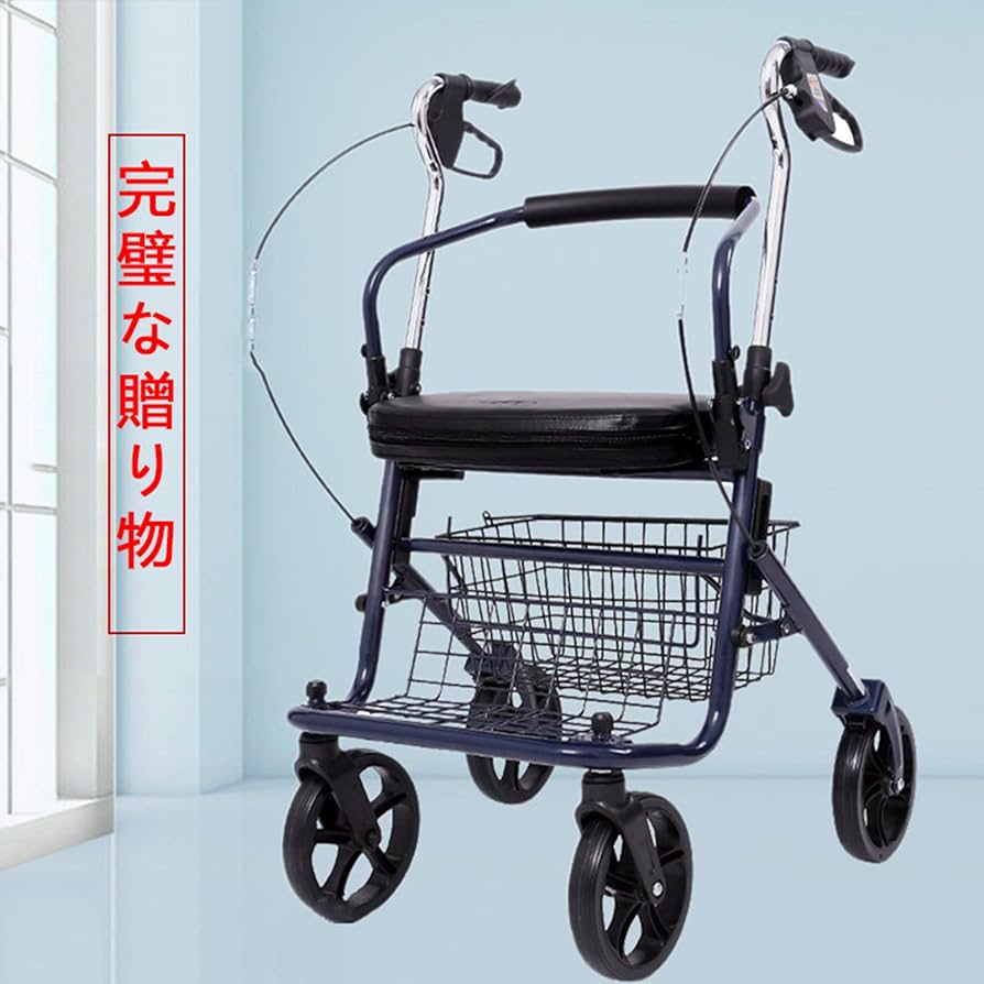 Amazon | Kavas シルバーカー 軽量 歩行車 アシストウオーカー