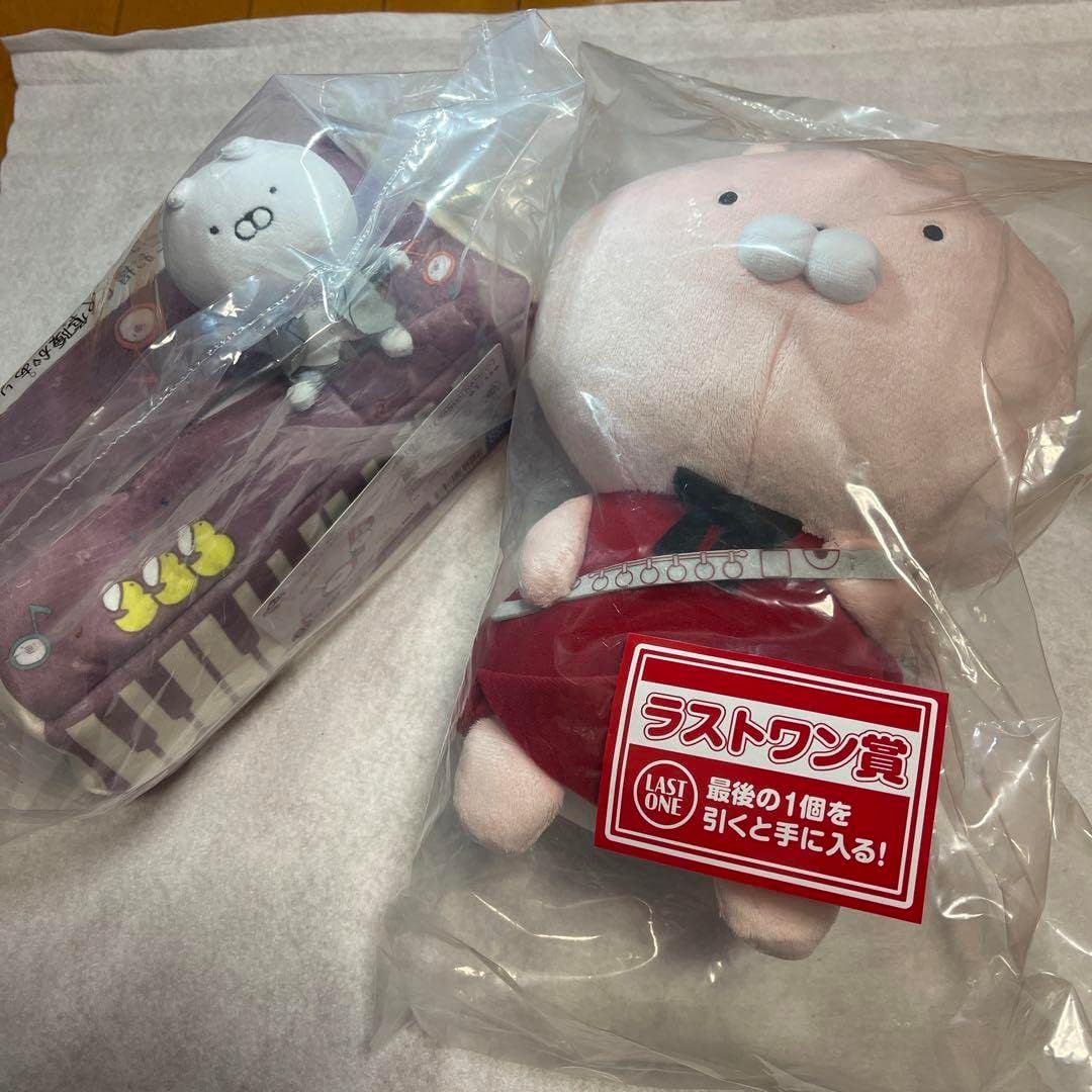 うさまる1番 ラストワンセット （一番くじ うさまる〜もぐもぐ