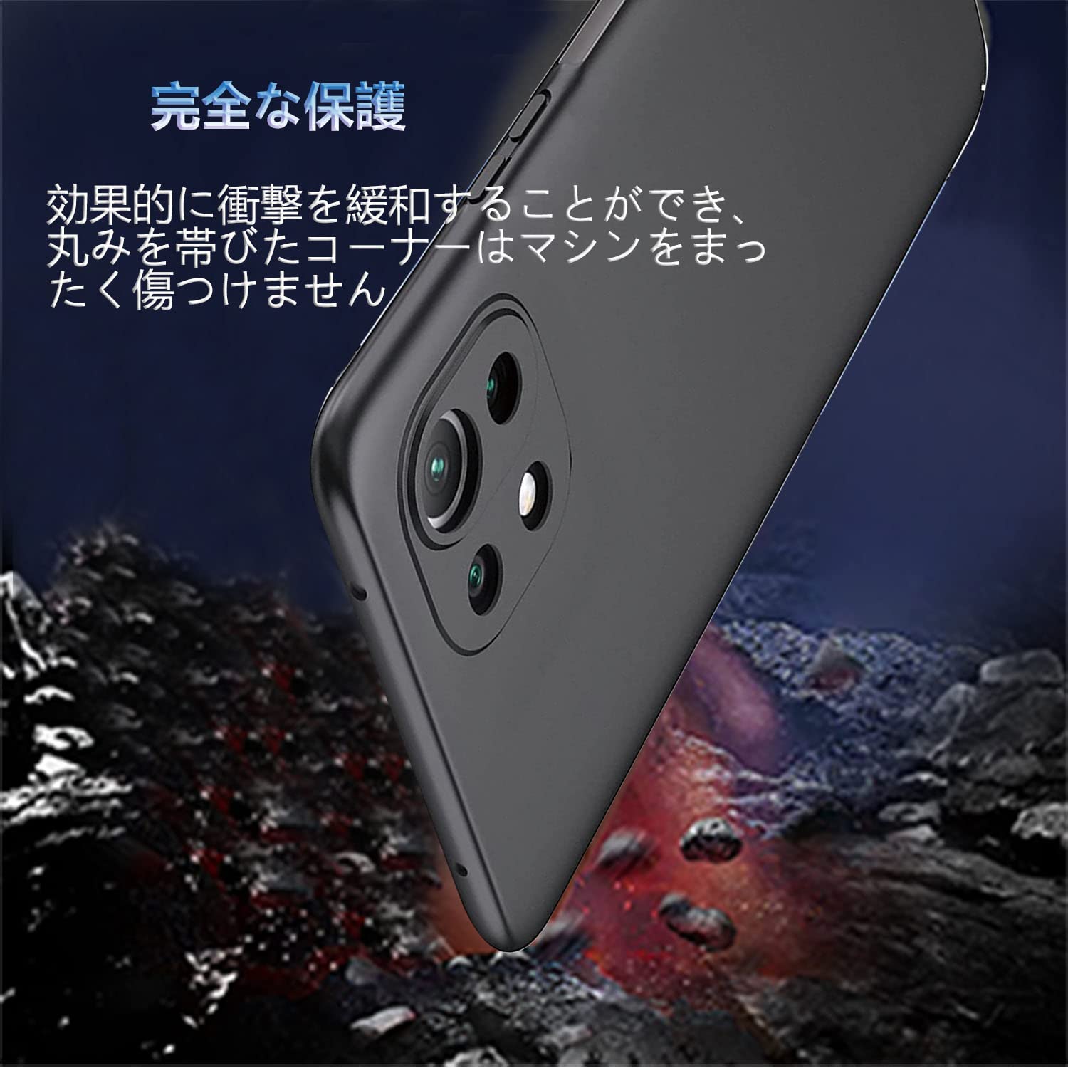 Amazon.co.jp: 「 超薄型」Wojiaozvlf 極薄 Xiaomi Mi11 Lite 5G