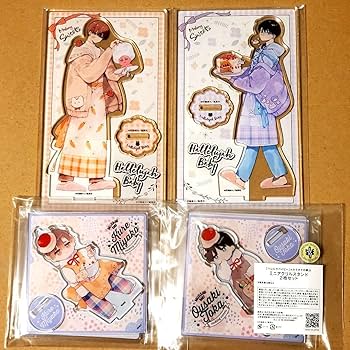 ハレルヤベイビーアクリルスタンド 14点アクリルキーホルダー 1点 グッズ-スタンドポップ】ハレルヤベイビー トレーディング