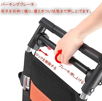 Amazon | Iproods 車椅子 折りたたみ 車いす 軽量 小型 介護歩行器