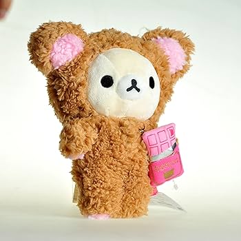 Amazon.co.jp: リラックマ あつめてぬいぐるみ チョコレート