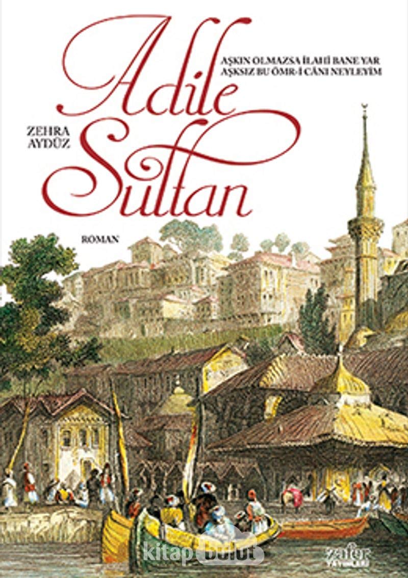 Adile Sultan