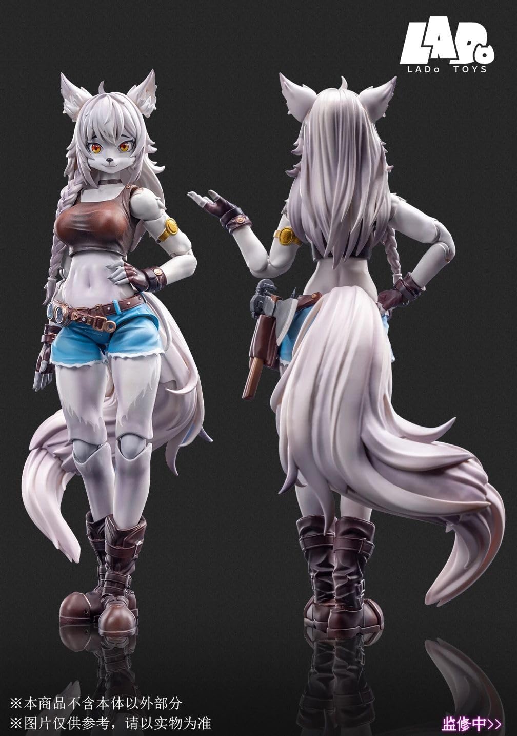 Amazon.co.jp: LADoTOYS 1/12 フィギュア用 修理人 素体ヘッド 服