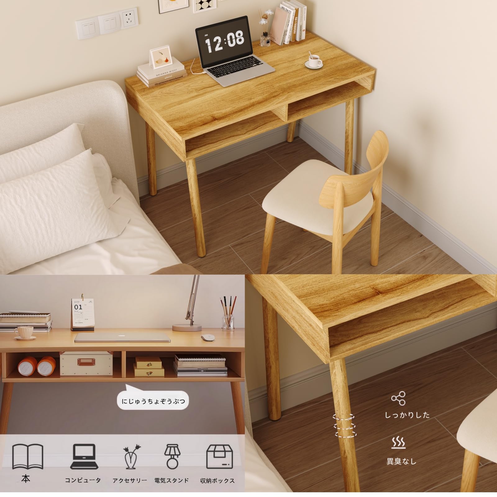 Amazon | ZXD 幅100cmデスク パソコンデスク 勉強机 木製 机 PCデスク Amazon | ZXD 幅100cmデスク パソコンデスク 勉強机 木製 机 PCデスク