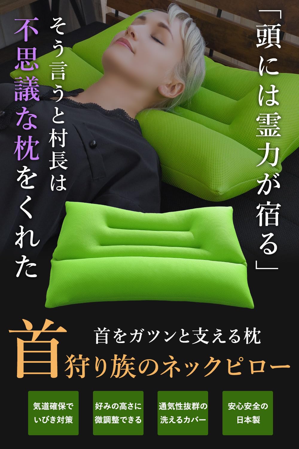 k-gosan ハーディングシートエプロン チーフジョセフ　ネックピロー k-gosan様専用 ハーディングシートエプロン チーフジョセフ ネック