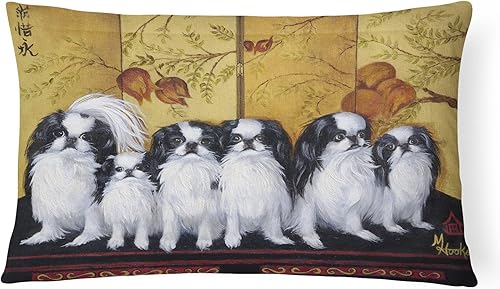 Caroline's Treasures MH1060PW1216 Almohada decorativa de tela de lona de tela de té de barbilla japonesa lavable a máquina, almohada decorativa para