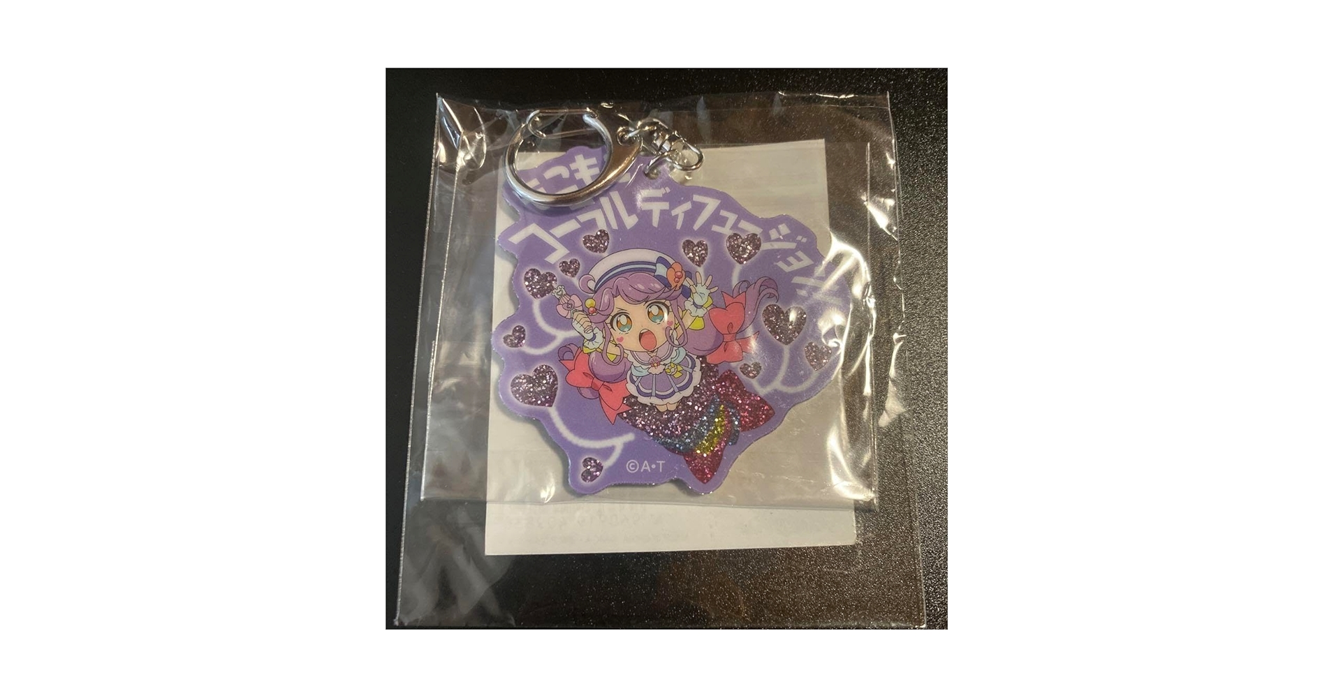 Amazon.co.jp: プリキュア 必殺技 アクリルキーホルダー