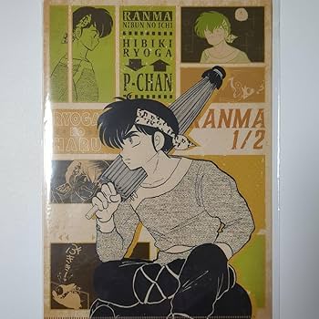 らんま1/2　クリアファイル　ステッカー入り缶ケース　あかね　シャンプー　良牙 らんま1/2 クリアファイル ステッカー入り缶ケース あかね シャンプー