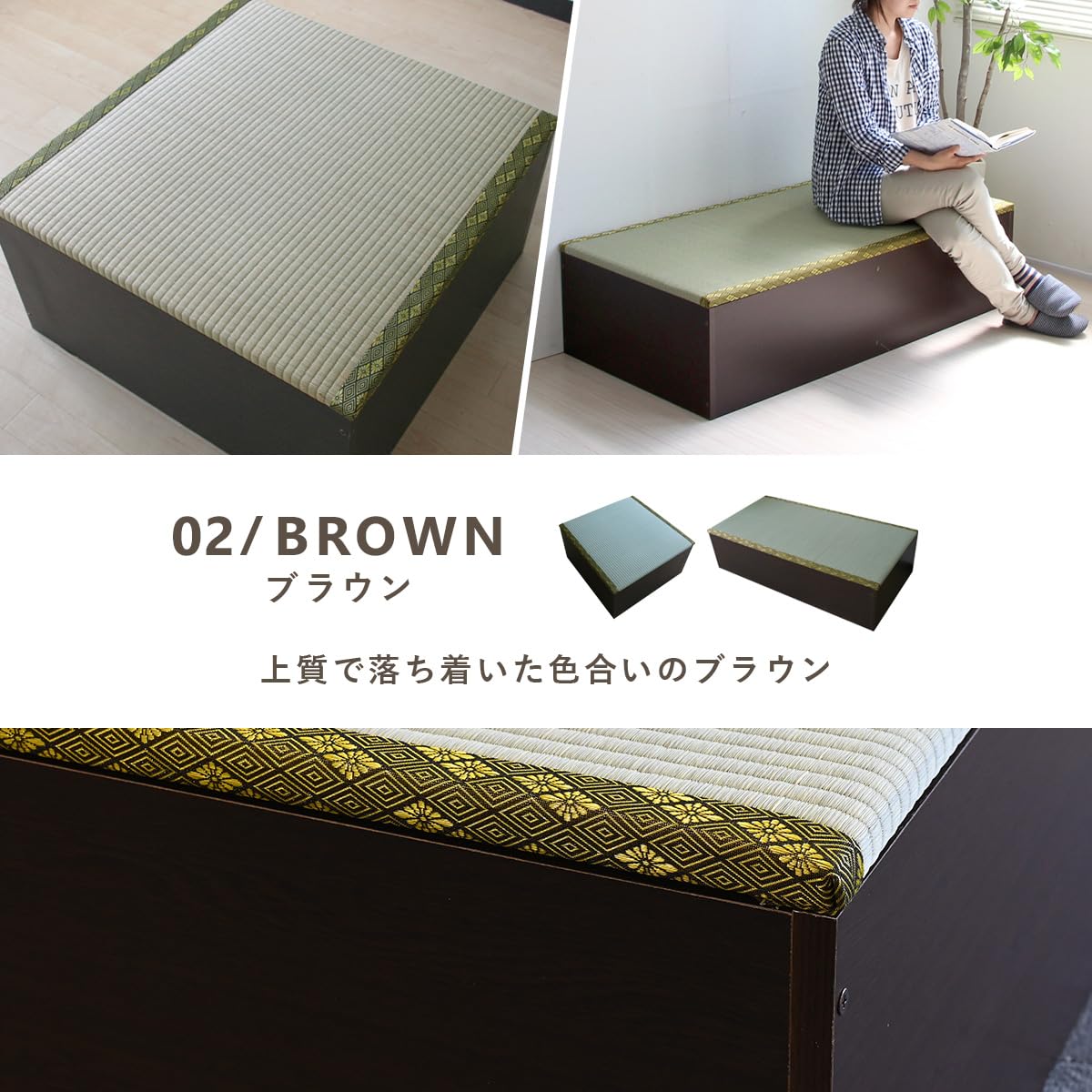 IS002高床式ユニット畳(1畳タイプ)ダークオーク Amazon｜J-Supply ユニット畳 1畳タイプ 2畳 高床式 高床式ユニット畳