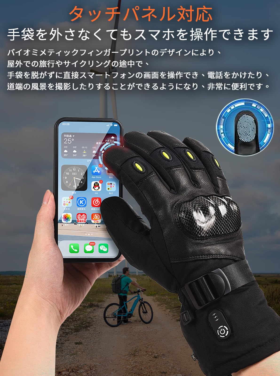 Amazon.co.jp: YAYAMIYA 2024スマートインダクションスイッチ技術 電熱 