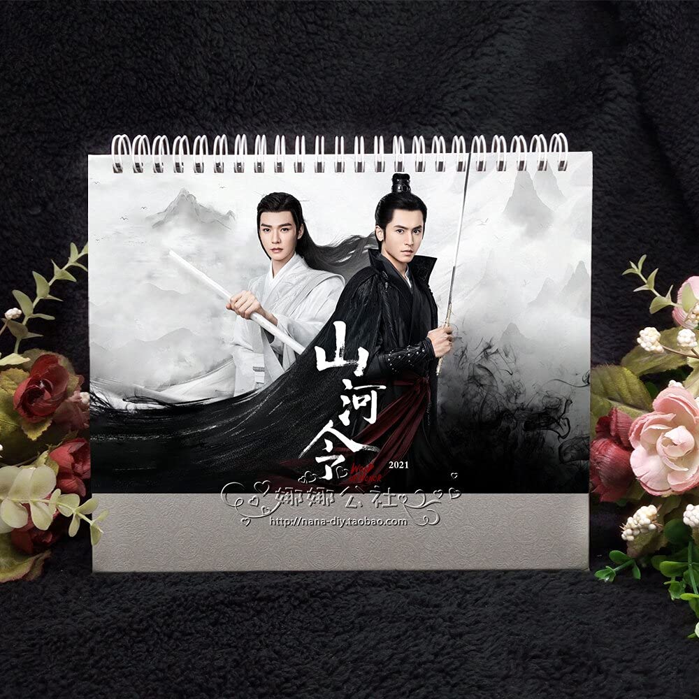 Crazyoasis 2021 Year Shan He Ling Word of Honor Calendar Gong Jun, Zhang Zhehan Desktop Calendars Fans Gift 2021.01-2021.12