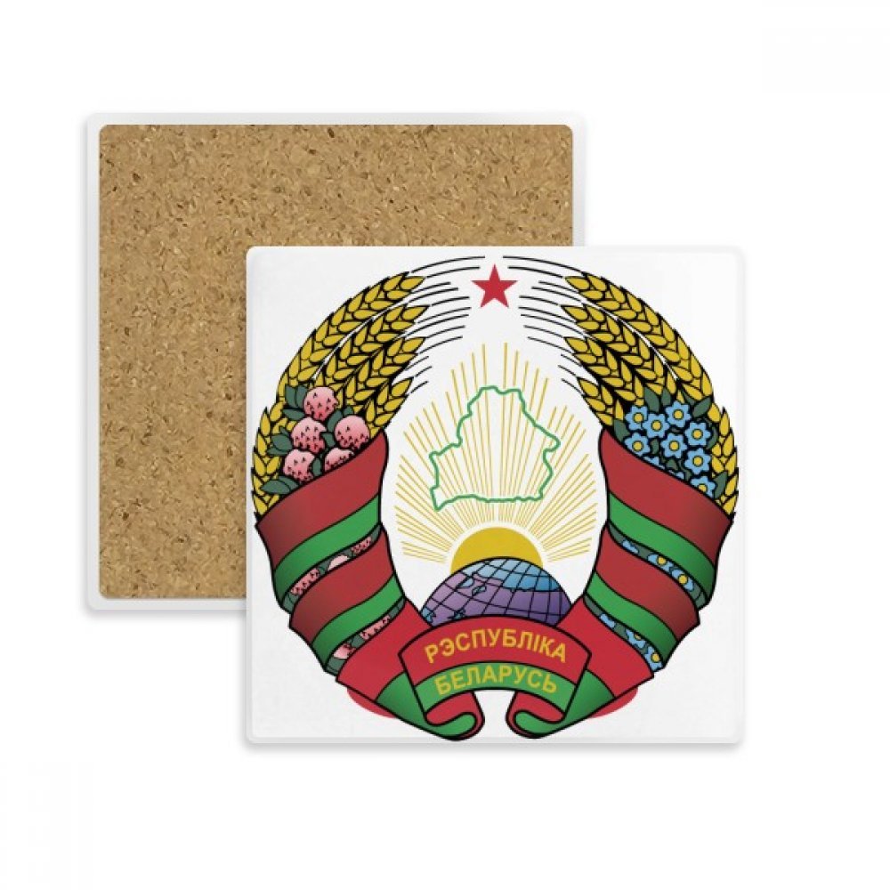 Coaster Minsk pierre absorbante multicolore pour tasse boisson et verre de salon